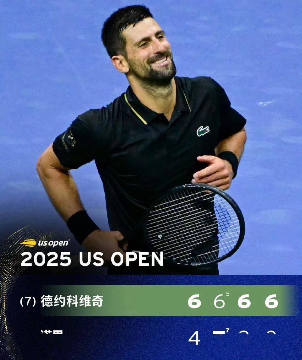 开云体育登录-德国网球队险胜澳大利亚网球队，费德勒打破历史纪录的简单介绍