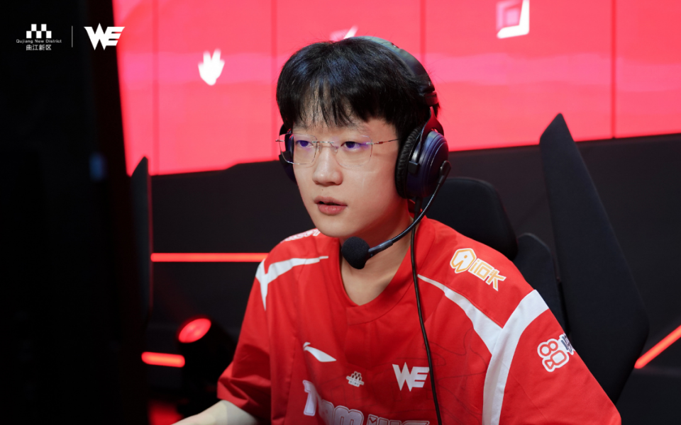 TeamWE碾压LGD，Bin一己之力扛起全队的简单介绍