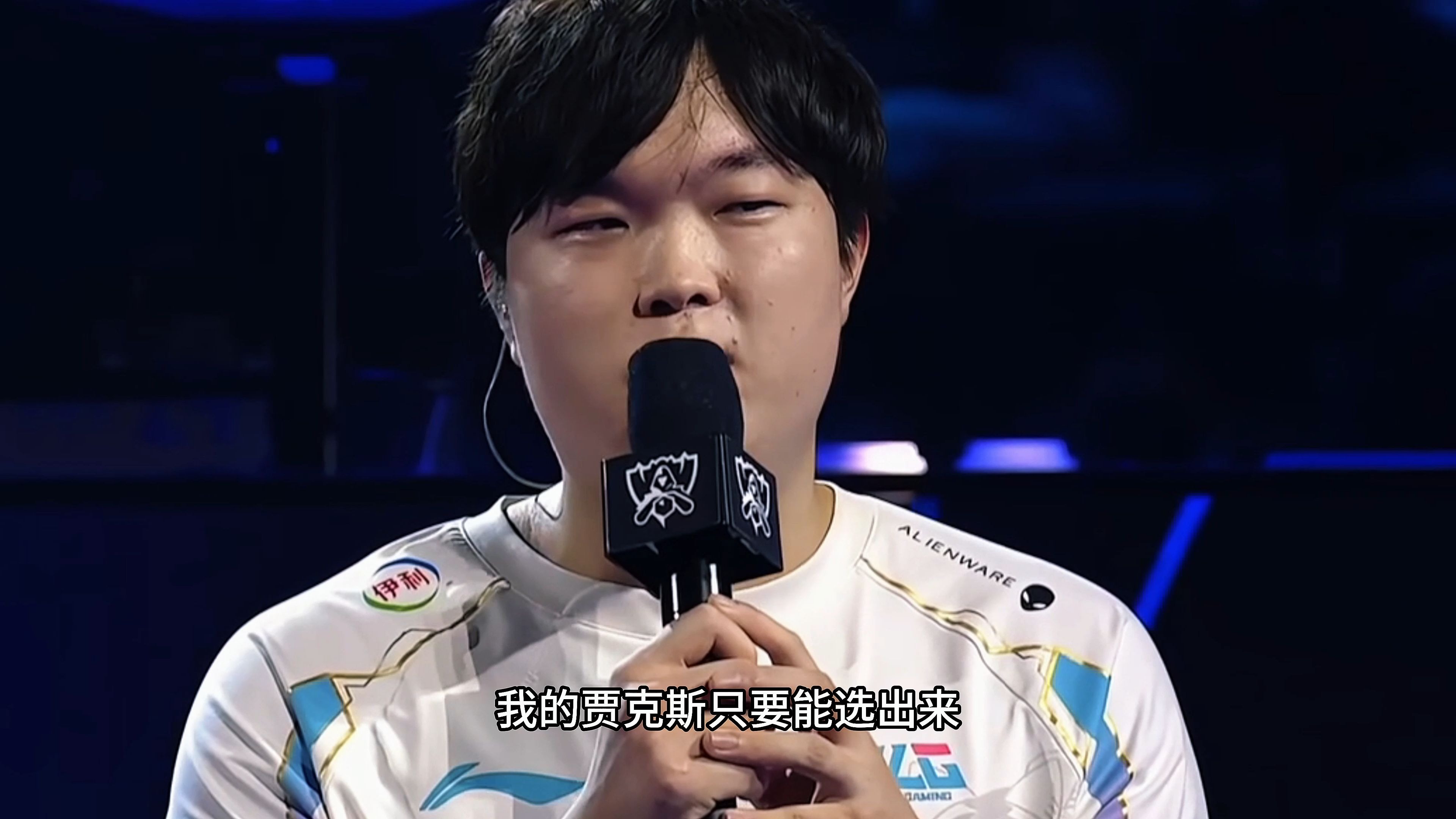 RNG逆转BRO，Bin关键制胜