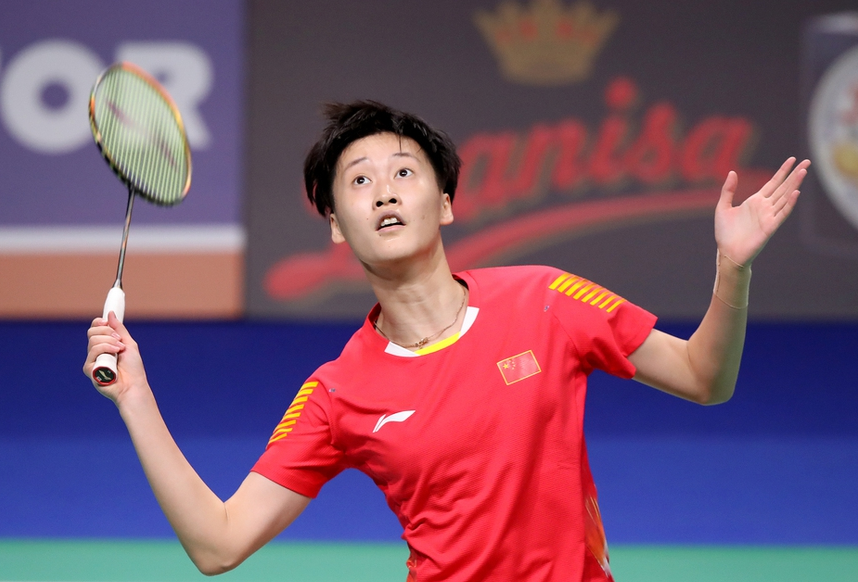 开云体育登录-印尼队绝杀泰国队，戴资颖状态火热