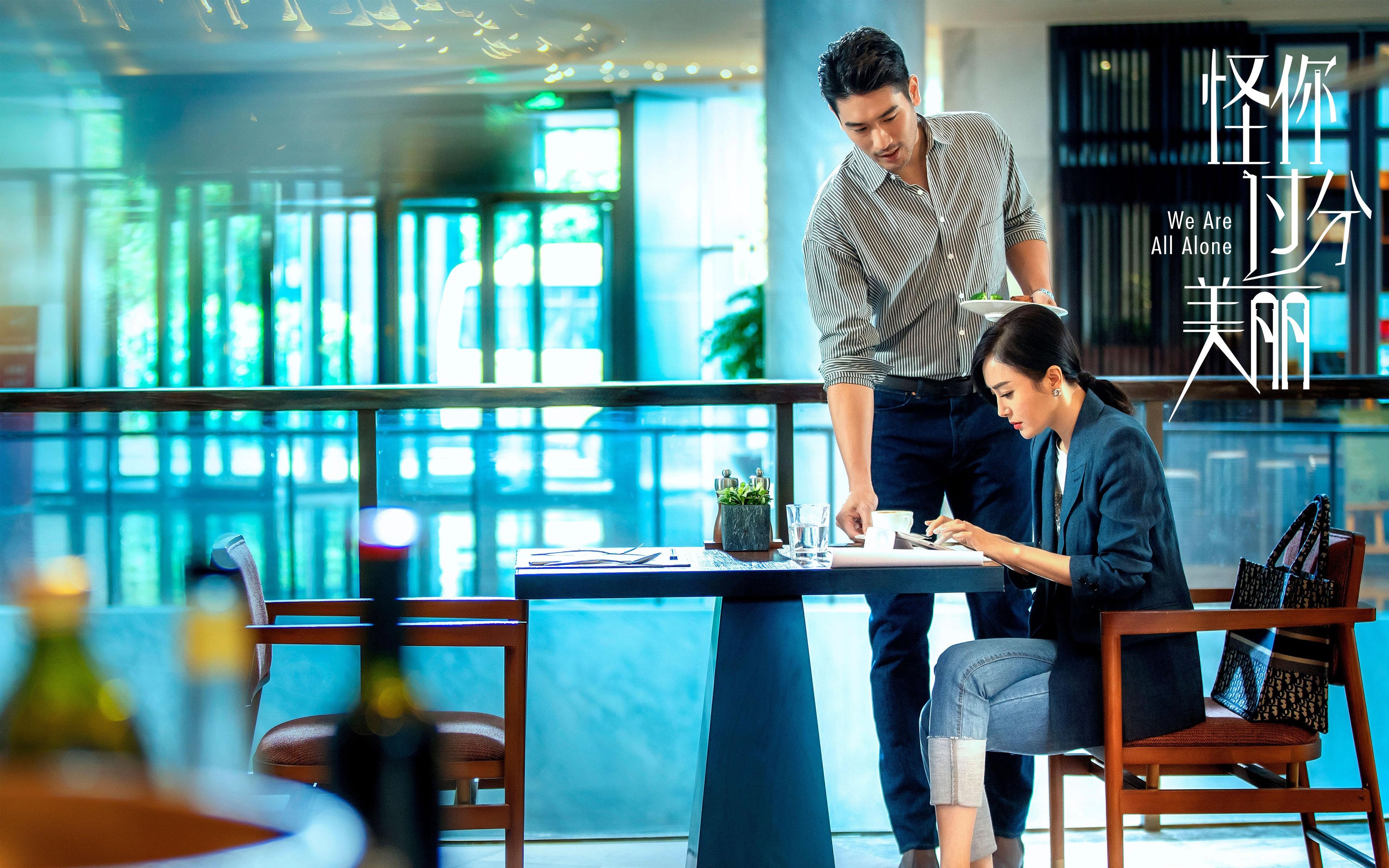 银箭军团与孤胆英雄，当梅赛德斯的团队完胜，遇上阿隆索的独舞