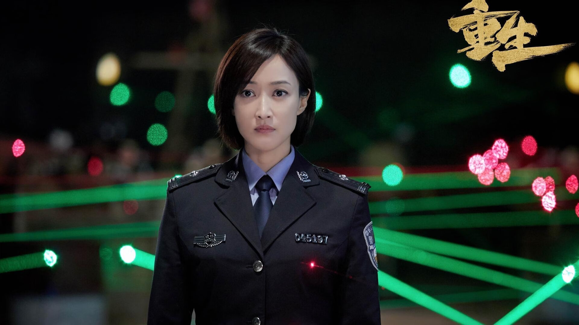 当团队荣耀战胜个人桂冠,拉沃尔杯何以用灵魂之火,让年终总决赛的钻石黯然失色?