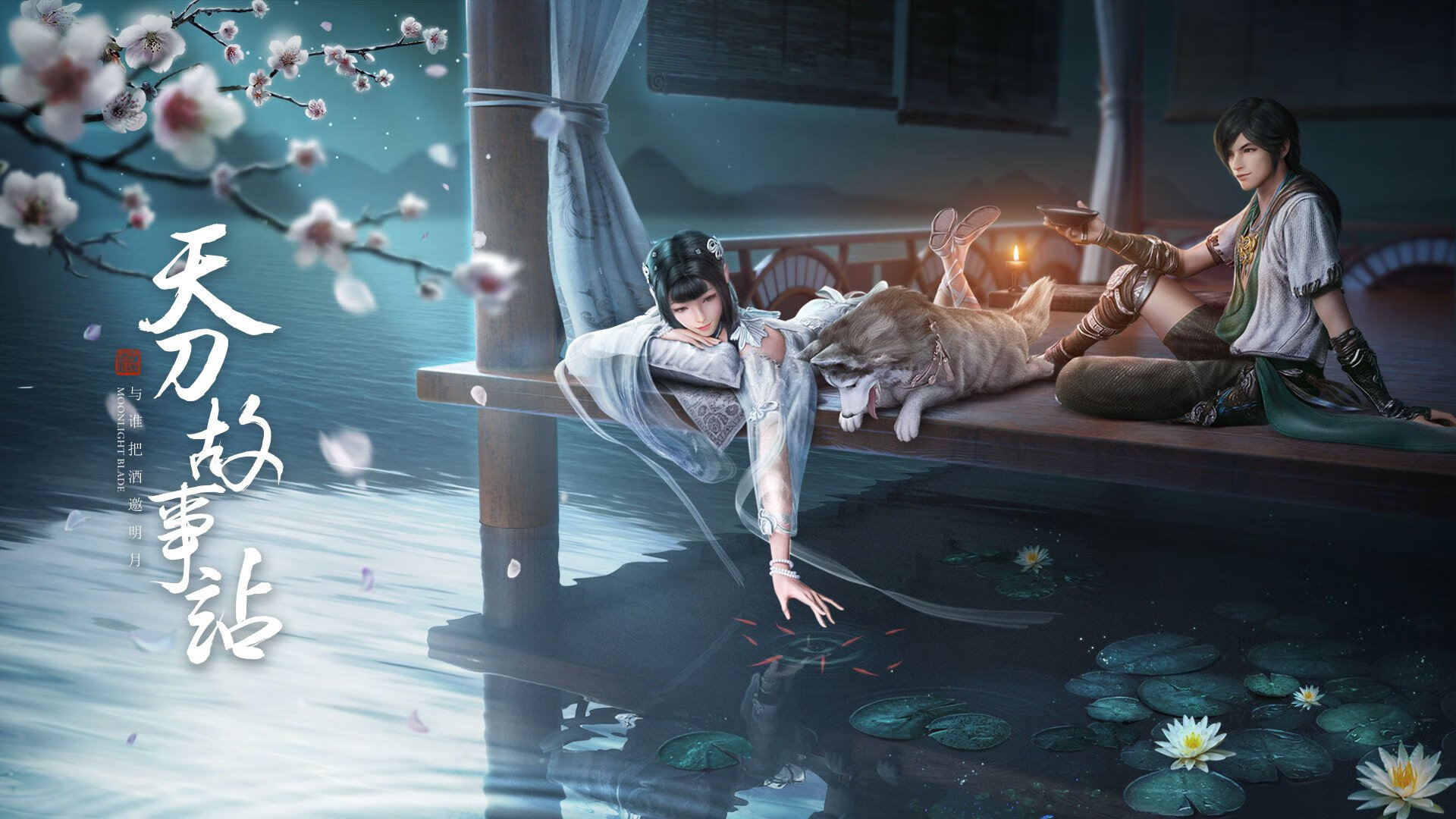 开云体育登录-青春风暴席卷明尼苏达！黄蜂蛰穿森林狼，杰伦格林变身关键先生