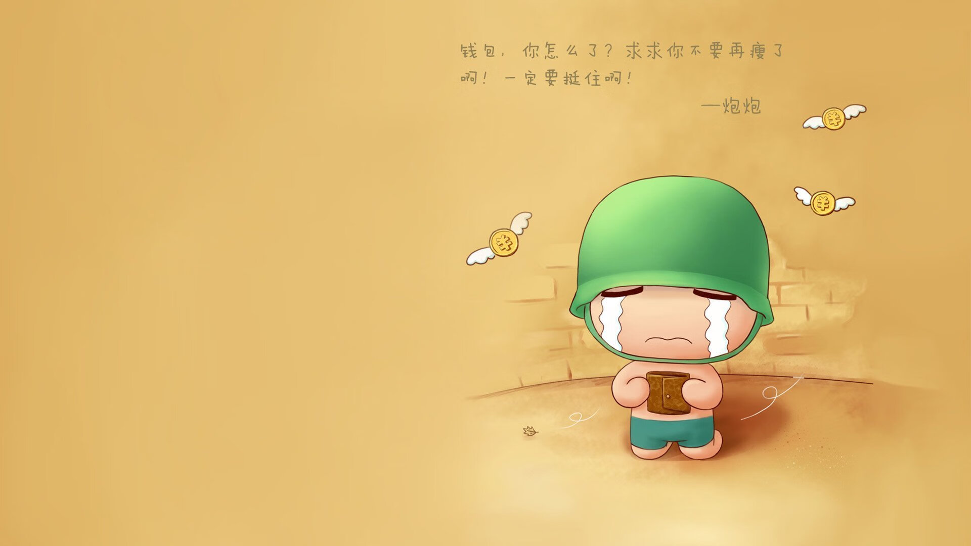 19分!这个冷静的刺客,用一节比赛肢解了西部第一