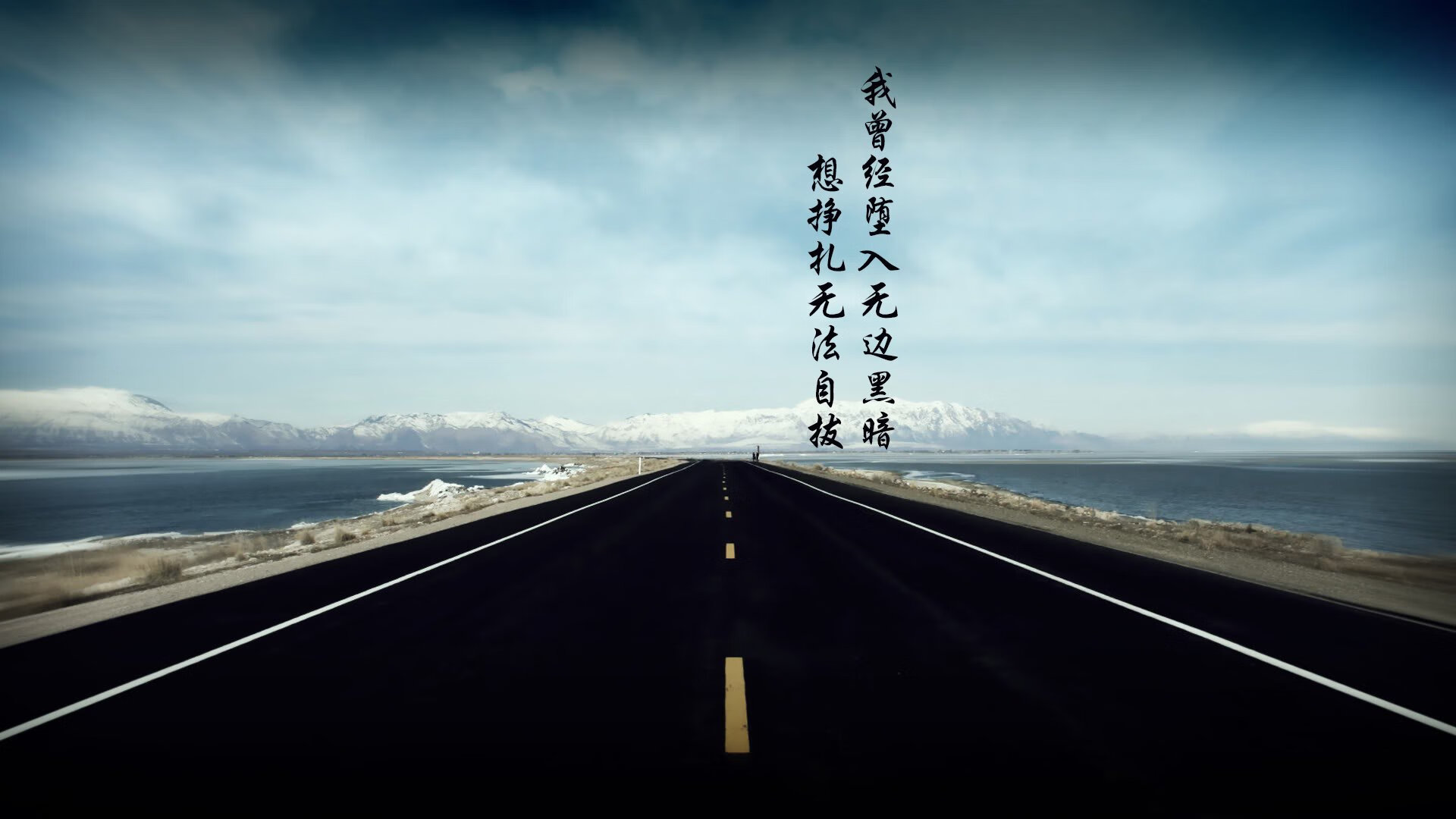 竞技之美的两面,F1风驰电掣与CBA人盯人缠斗